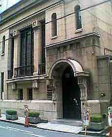 �X�p�̕��i