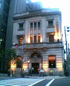 ���ʏ���