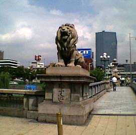 ���X�Ƃ����p