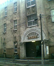 �܂��ɂ��