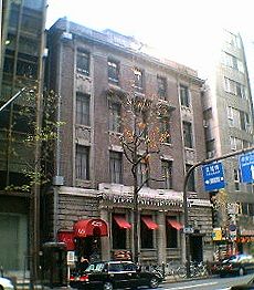 �����Ƃ肵���������i