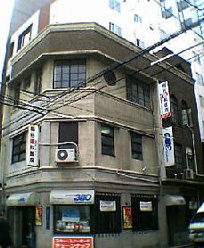 ���g���ȕ��i