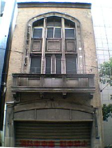 �����ȏ��h��