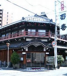 �吳����̈�࣌��z