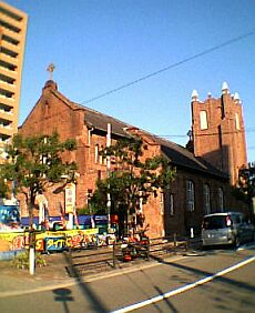 �߂��Ɍ��Δ�