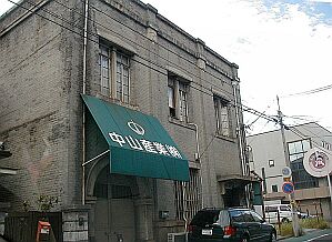 �Â��ȘȂ܂�