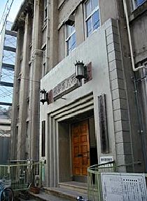 ���ʌ���