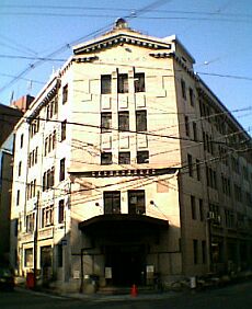 �Y��Ȍ����ł�