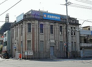 ����ꂽ��s