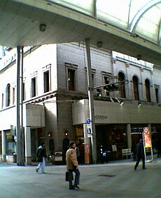 �r���i��