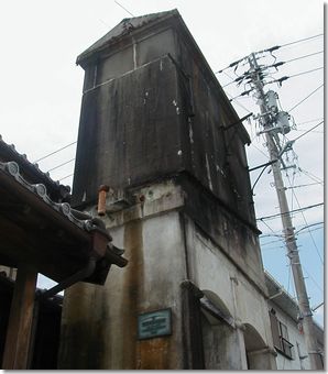 �ɐ��͍菤�l��