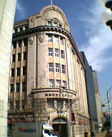 �D���ȏ㕔��