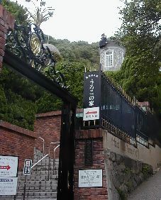 �N���b�N�Ŗ����̊g��}��