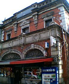 �����K�A�[�`��������