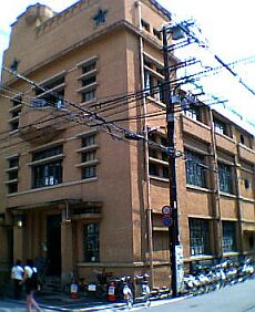 ���̏���͖����V��