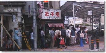 �{�Ƃ��ނ�₳��