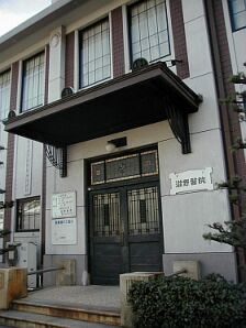 ���ƒ��F�̃o�����X